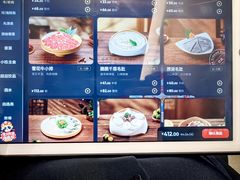 -海底捞火锅(丰尚国际广场店)