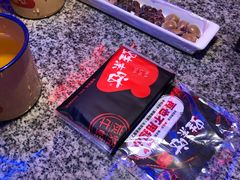 -蛙来哒(金沙洲万达店)