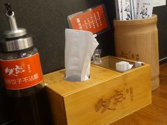 -必点海鲜·鲅鱼水饺(鞍山西道店)