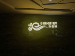 点击看大图 -Girmainy SPA杰美妮