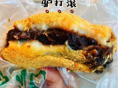 -清真·白记年糕(牛街北口店)