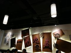 -老班长手工灌汤包老店(东山店)