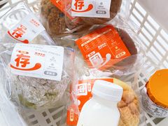 -来噻布布 Lets BUBU