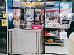-回坊马二饺子馆