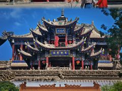 -高庙保安寺