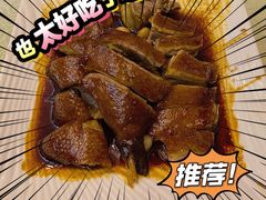 -鹅公村·国家非遗传承(荔湾店)