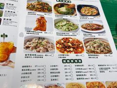 -费大厨辣椒炒肉(太平老街店)