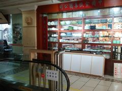 -三峡古玩城(泰古广场店)