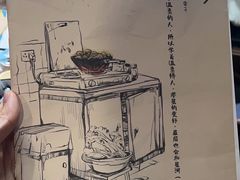 -长藤鬼校(龙翔店)