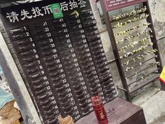 -磁器口古镇