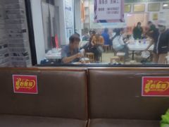 -洪记白水羊头(天坛店)