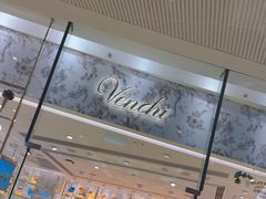 -VENCHI 闻绮(广州太古汇店)
