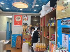 -来之顺海鲜菜馆·青岛菜·始于1993(栈桥店)