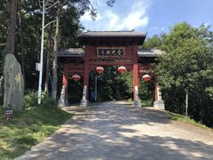 -南京金牛湖风景区