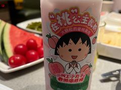 -海底捞火锅(吾悦广场店)
