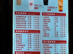 -南楼煎饼(南楼总店)