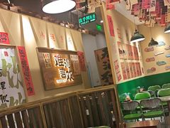-蜀川川破店·江湖菜·烧烤(北京首店)