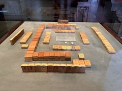 -天一阁博物院
