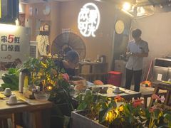 -木屋烧烤(白石洲店)