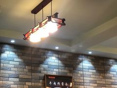 -保儿牛肉面(万象城店)