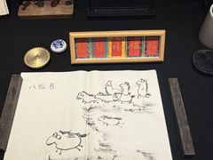 -曲水兰亭(北京四惠店)