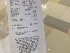 -H&M(鹏欣水游城店)