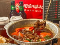 -福宝漠北·专注牛羊肉19年·西北菜(双湖林语店)