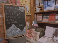 -1200读书自习室(体育东店)