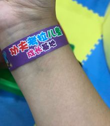 -功夫考拉儿童乐园(欧中广场店)