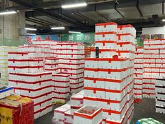 -沈阳市八家子水果批发市场