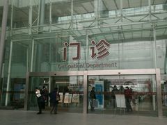 -上海市第一人民医院(松江南部)