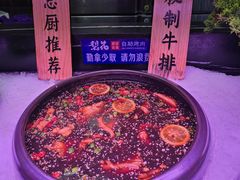 -梨花自助烤肉(乐宾店)