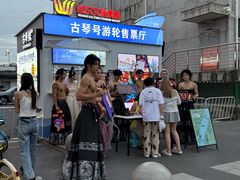 -巴公房子