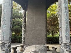 -尧庙景区