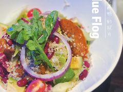 烤南瓜牛油果时蔬沙拉-bluefrog蓝蛙(皇庭广场店)