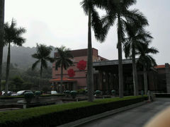 android_upload_pic-广州逸林假日酒店·四季桃源中餐厅(白云山风景区店)