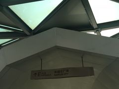 -深圳来福士广场