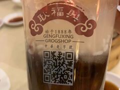 -耿福兴(凤凰美食街店)