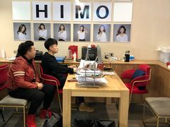 -海马体照相馆(北京apm店)