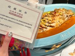 -阿五黄河大鲤鱼(英协路店)