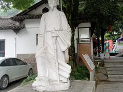 -兰溪地下长河