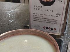 -杭州开元名都大酒店·地中海自助餐厅