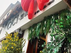 -都江堰普照寺