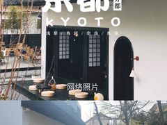 -莫催咖啡
