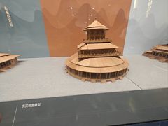 -哈根达斯(芳圆里店)