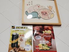 -喜莲咖啡