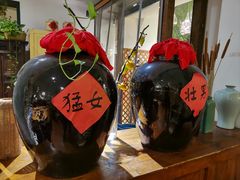 -懒人盐府人家·自贡大麻鱼(安贞店)