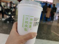 -奈雪的茶(佛山顺德美的悦然广场店)