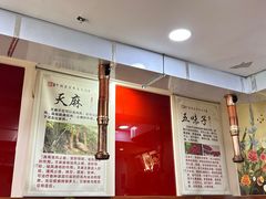 -朴小妹人参鸡汤火锅(长白山万达店)