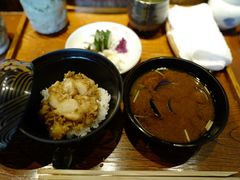 -みかわ是山居